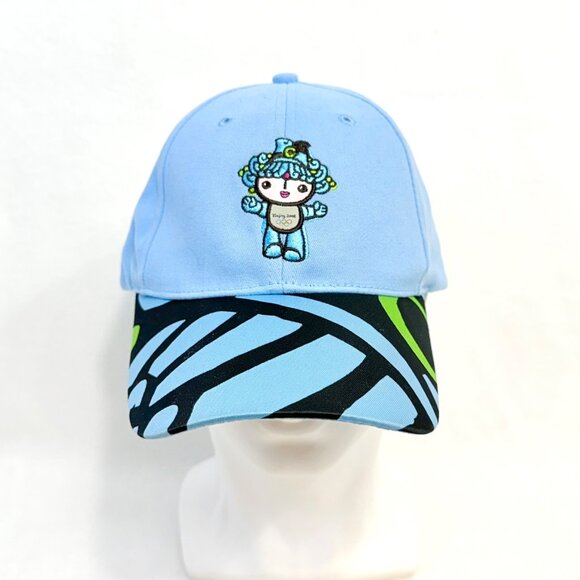 Beijing 2008 Olympic Games Official Licensed Hat/Cap w/BeiBei Mascot - OSFM - Picture 1 of 10